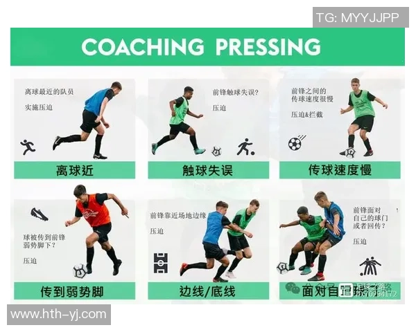 提升足球防守技巧的全面教学视频助你成为场上防线的坚固堡垒