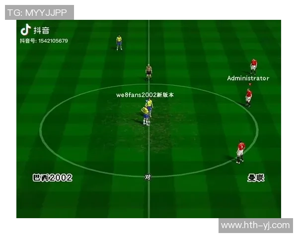 重温经典实况足球82010体验足球游戏的巅峰之作与怀旧魅力